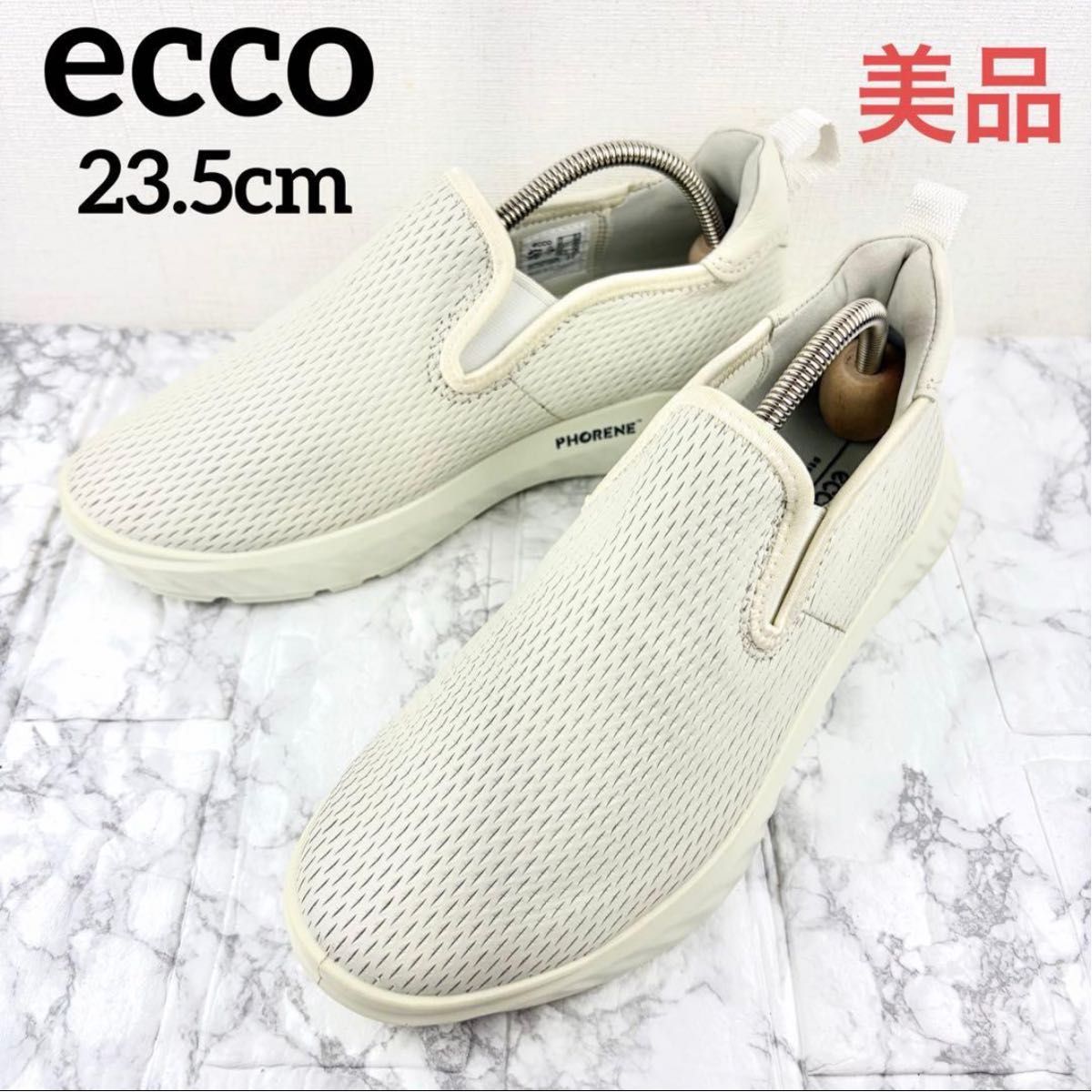 美品 エコー ATH 1F 本革スリッポン スニーカー 23.5cm 白 ecco