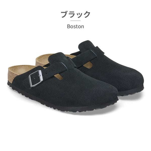BIRKENSTOCK Boston Domestic Authentic BOSTON Taupe Clog Sandal Men's Women's Regular Narrow