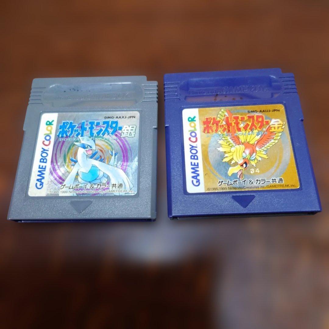 精灵宝可梦 金·银 Game Boy Color 游戏软件 2盒套装