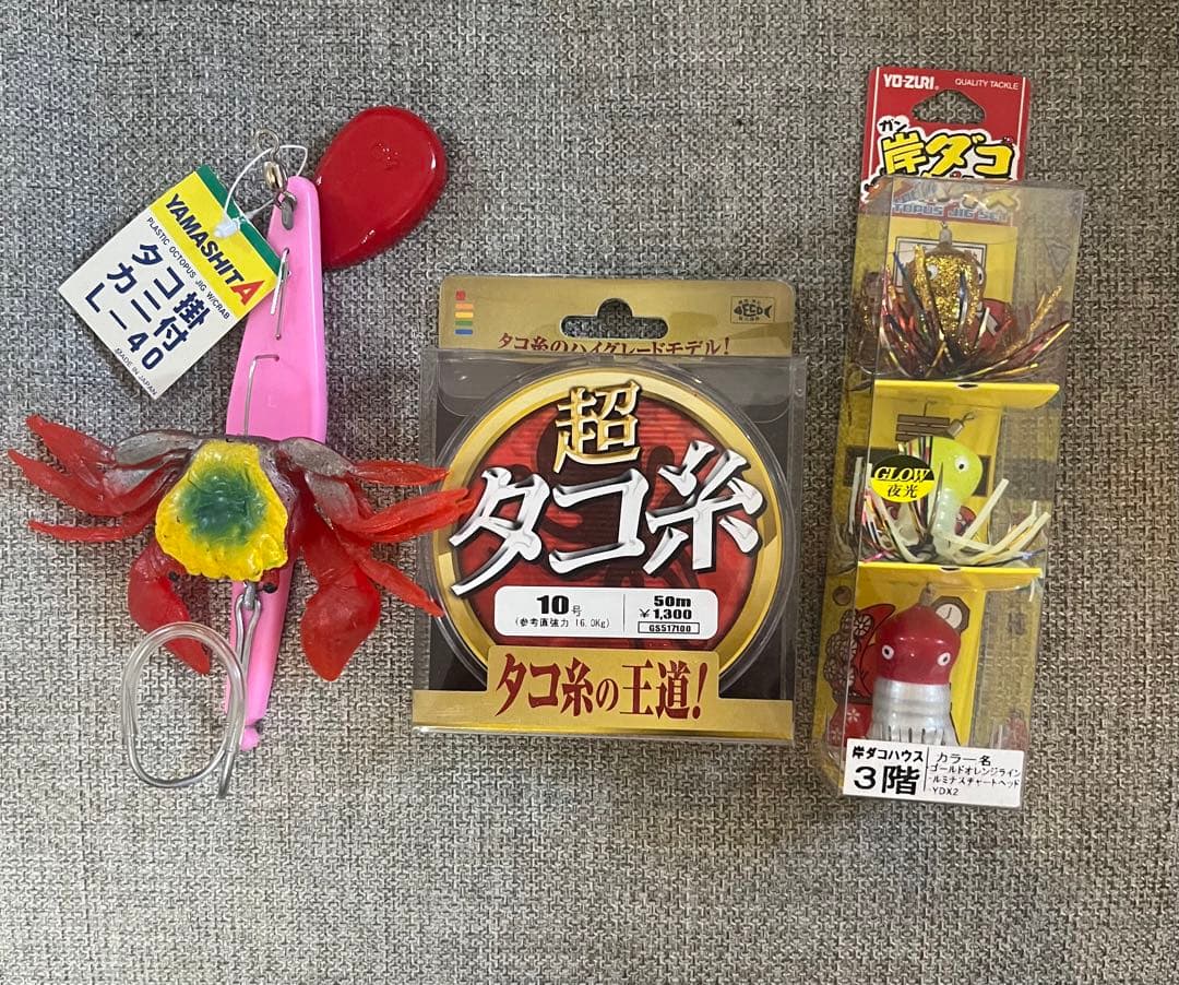 章鱼钓鱼套装
