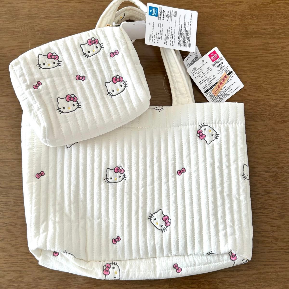 Nishimatsuya Hello Kitty Nuvi-style tote bag pouch 2-piece set