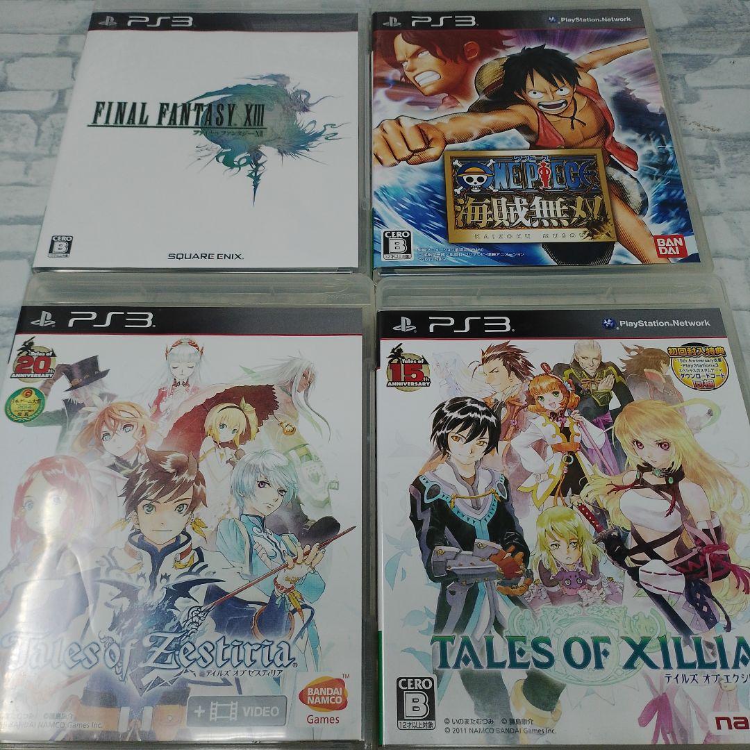 PS3 软盘 4片套装 最终幻想 海贼王 等