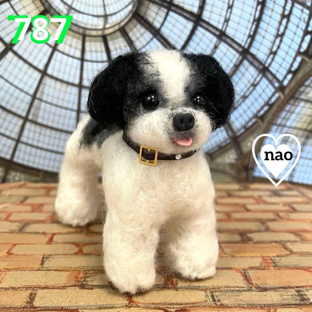 787♥️ Shih Tzu Dog - Wool Felt ❣️