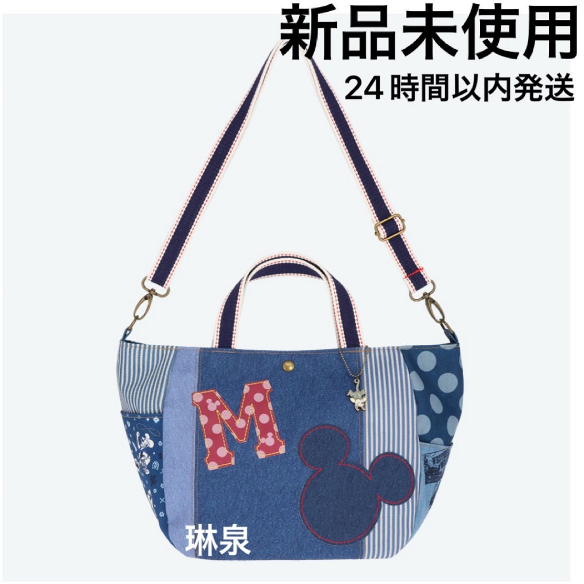 Disney Western Wear Denim Shoulder Bag Tote Bag Mickey Minnie Western Land