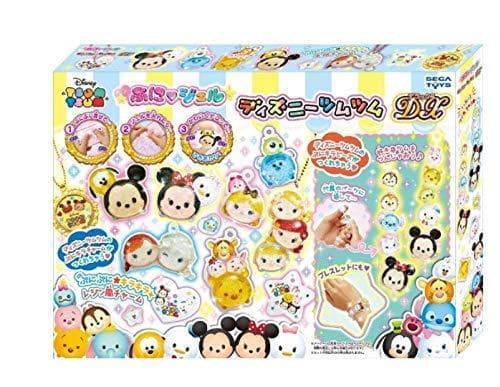 【限定品】闪闪发光的装饰艺术,杰尔迪斯 · 图姆DX未开封的世嘉玩具