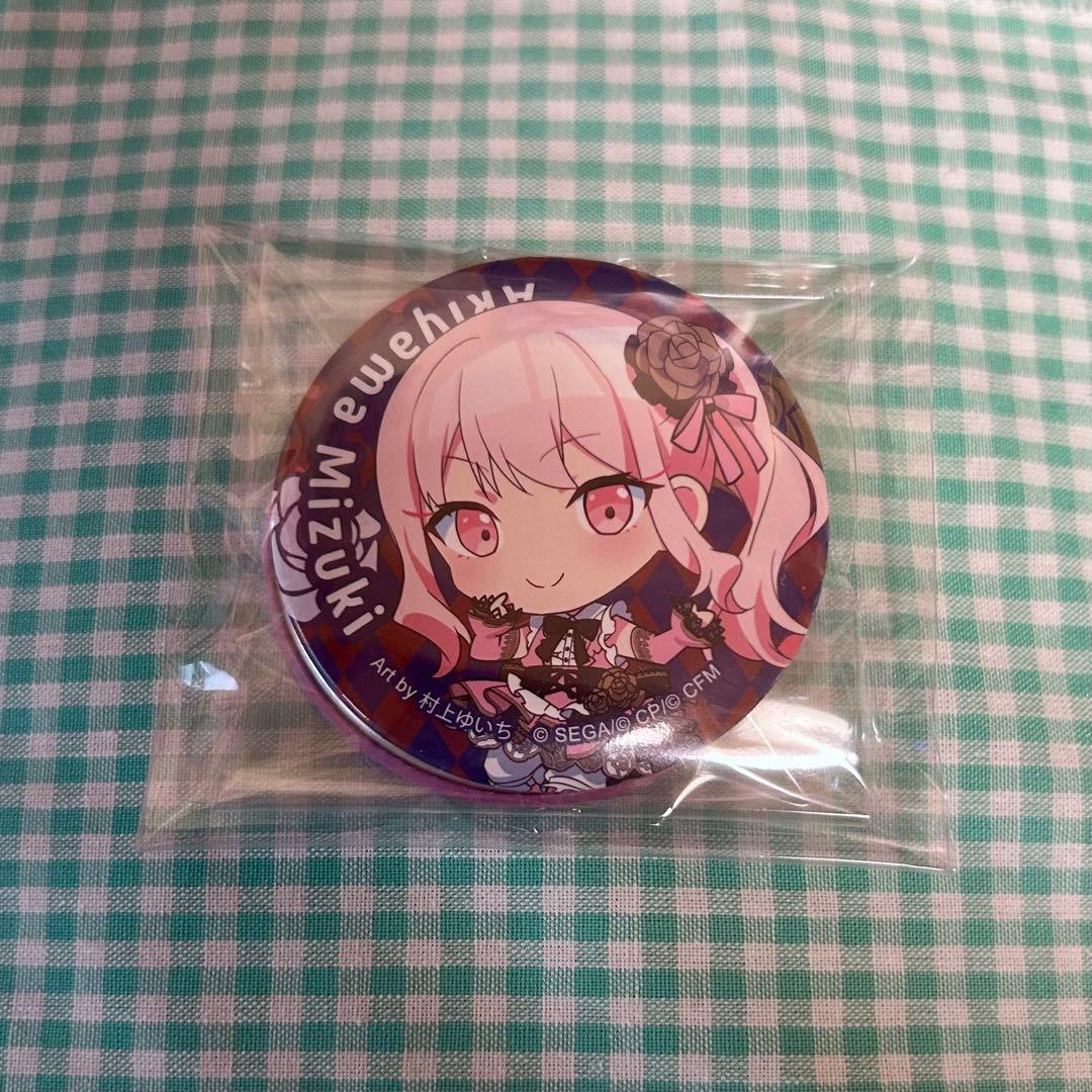 Mizuki Xiaoyama can badge Proseka