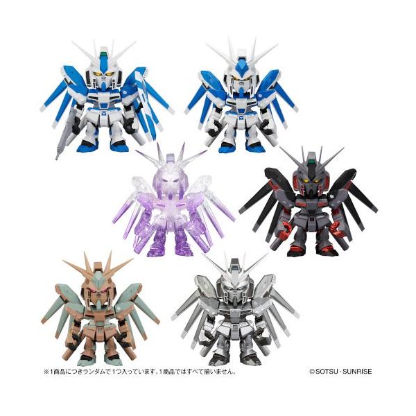 QMSV mini Hi-v Gundam玩具儿童男孩及其他机动战士高达