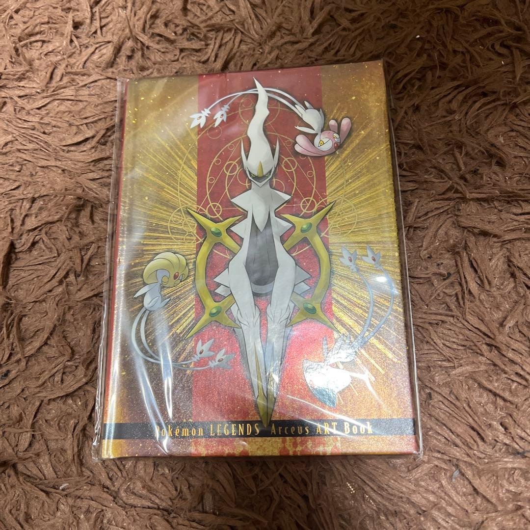 【新品】Pokémon LEGENDS 阿尔宙斯 ART Book