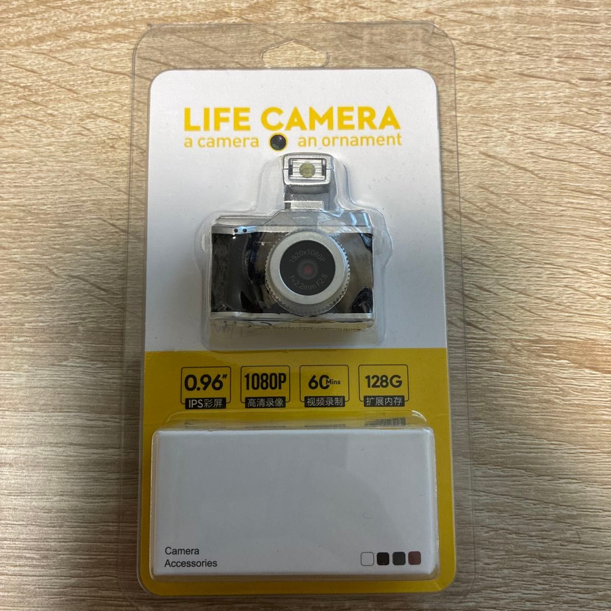 LIFE CAMERA 迷你玩具相机 1080P 高清数码相机
