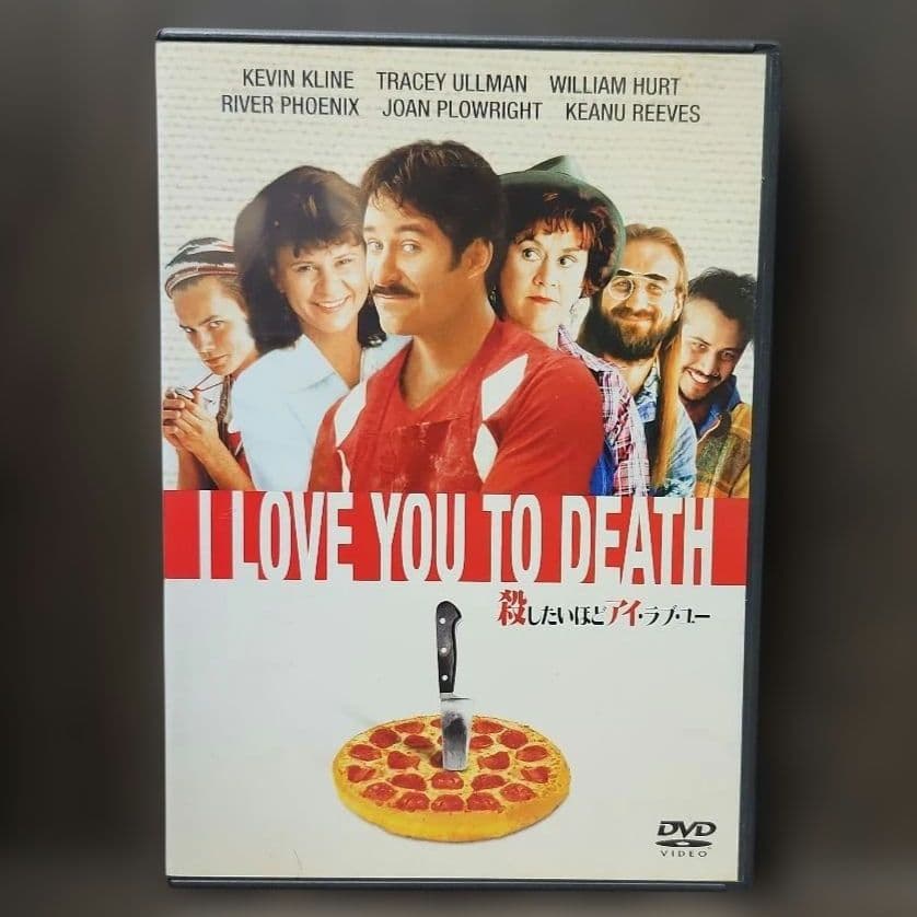 【[DVD版]《杀死比尔》基努·里维斯主演
