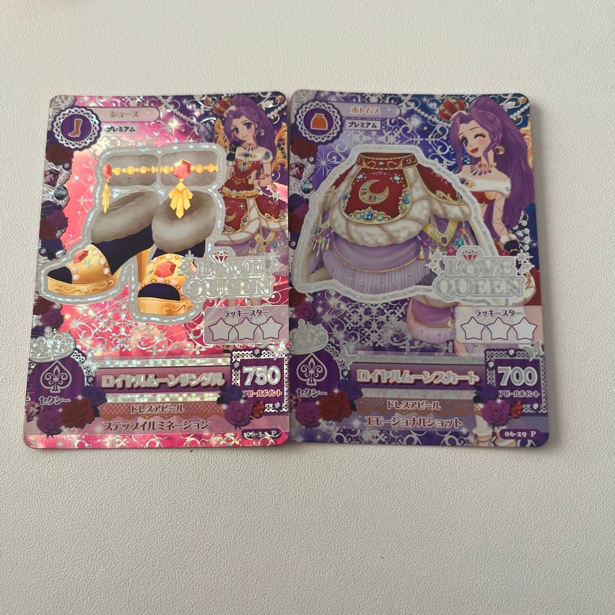 Aikatsu Card Royal Moon Coord 2-Piece Set Royal Moon Sandals Royal Moon Skirt