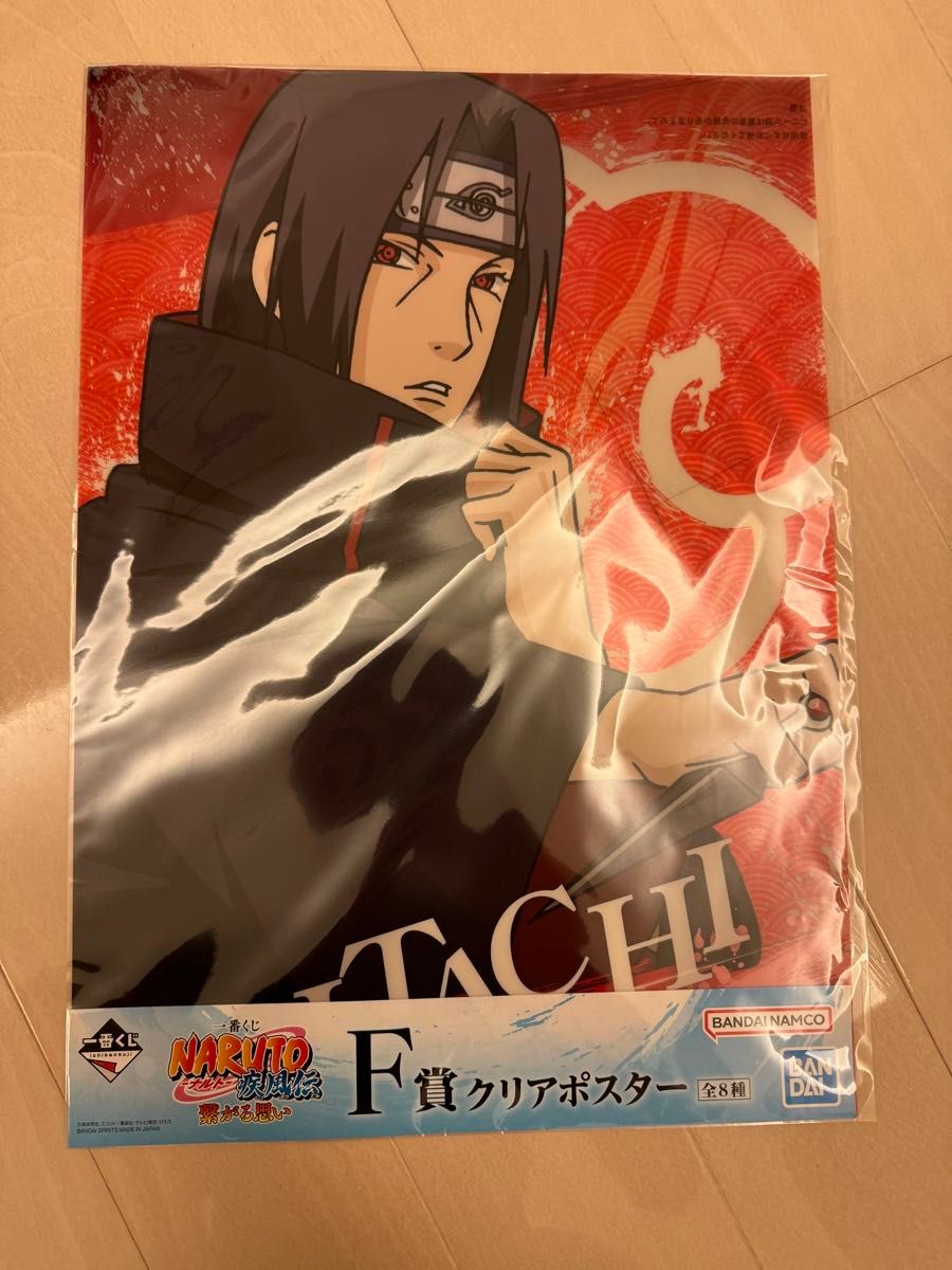 亚克力海报 一番赏 NARUTO 火影忍者 相连的思念 F奖 透明海报 全8种