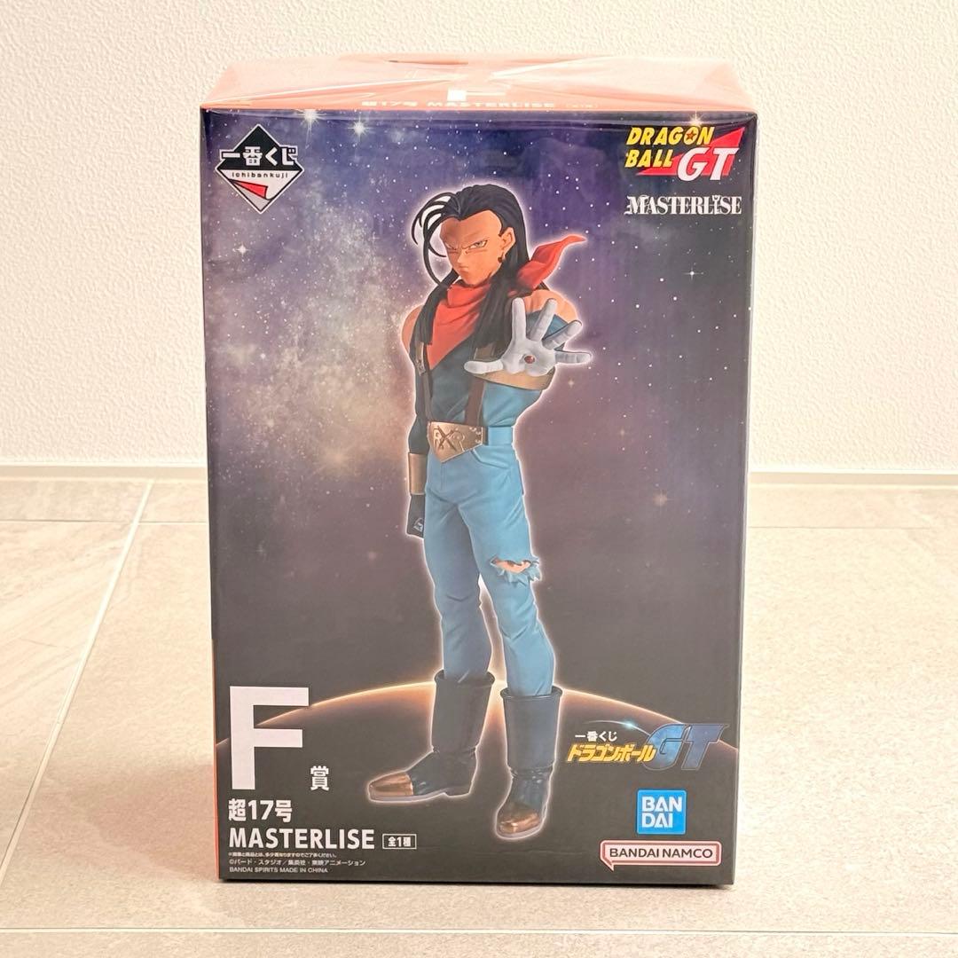 一番抽奖 龙珠 GT F奖 超17号 MASTERLISE