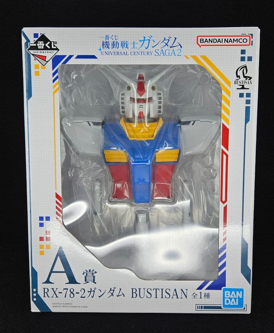一番赏 机动战士高达 A奖:RX-78-2 高达 BUSTISAN