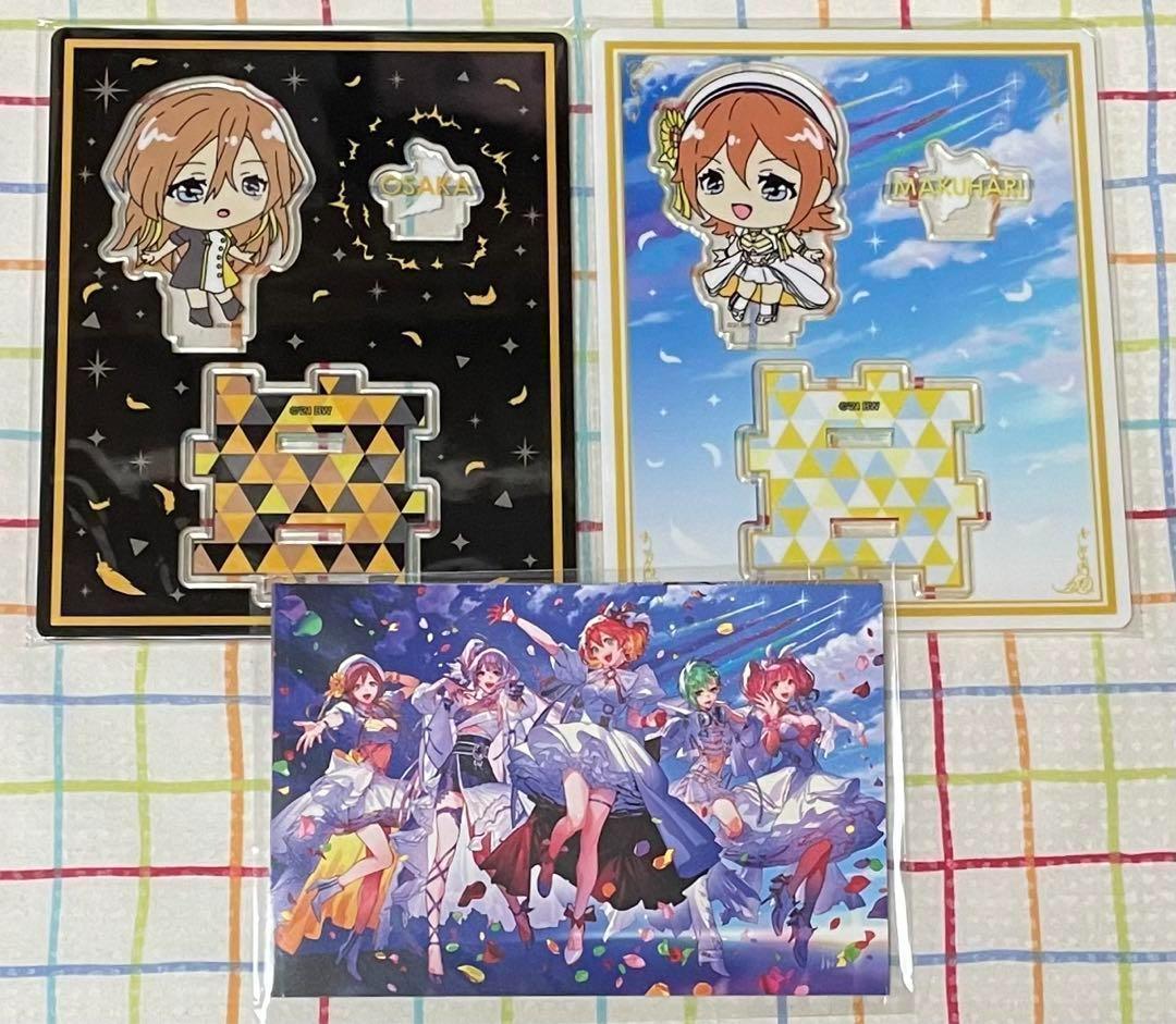 超时空要塞Δ 瓦尔基里 FINAL LIVE TOUR 秘密·卡纳梅