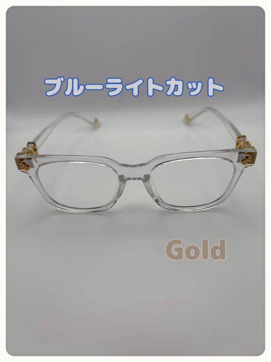 防蓝光透明金色框架眼镜太阳镜