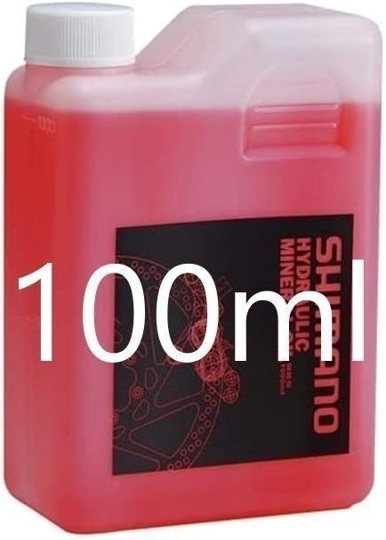100ml西玛诺矿物油正品西玛诺油
