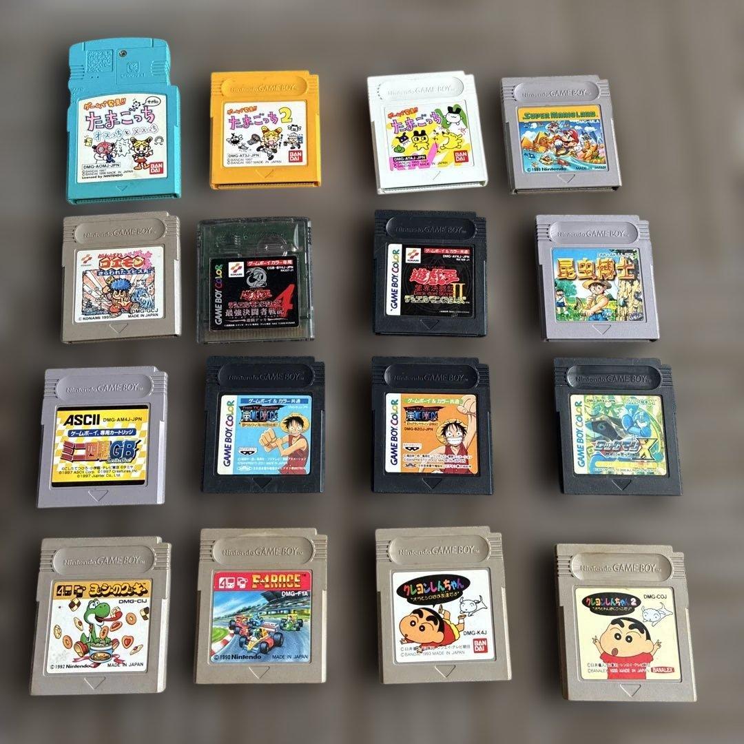 Game Boy software lot of 16 pieces