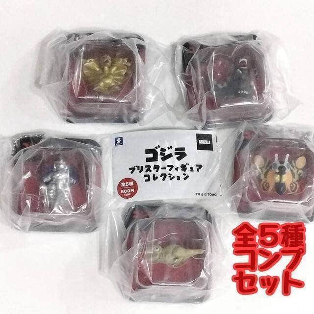 康普 哥斯拉 泡罩人偶收藏 全套5种套装