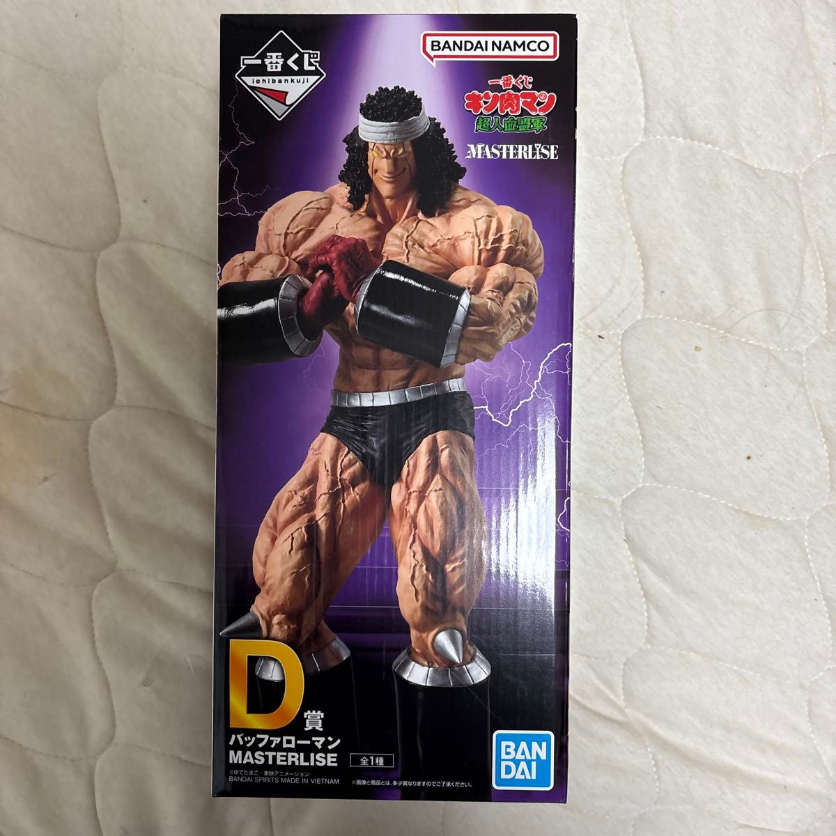 一番くじ 筋肉人 超人血盟军 D赏 水牛人 MASTERLISE