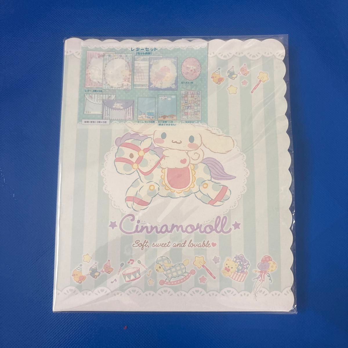 Sanrio Cinnamoroll Letter Set