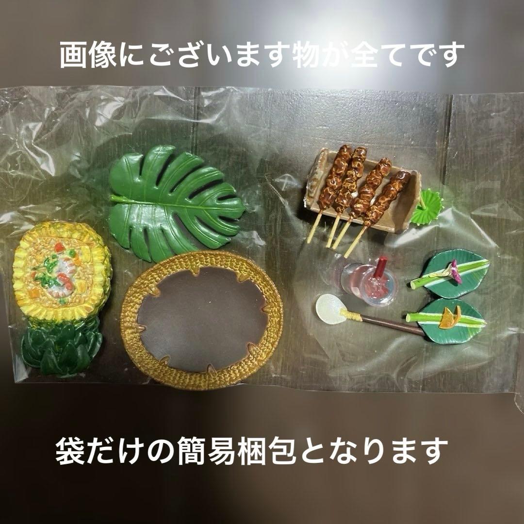Miniature Asian Grocery Store Pineapple RE-MENT