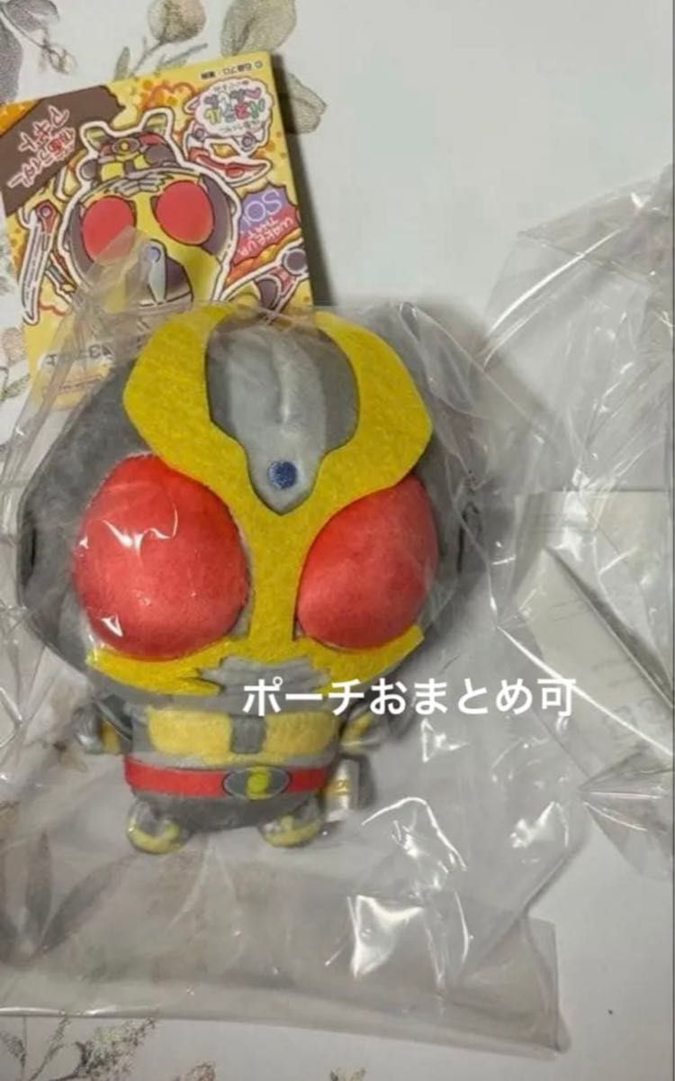 假面骑士商店 假面骑士Agitò 粉彩毛绒玩具 Agitò
