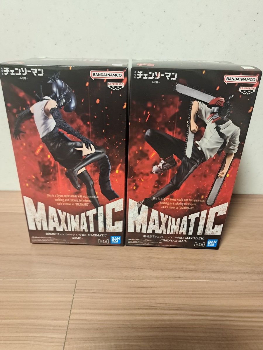 剧场版电锯人蕾塞篇 MAXIMATIC 手办 2种套装