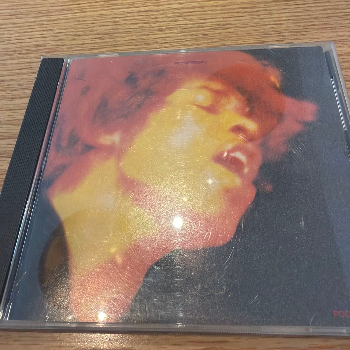 Jimi Hendrix Ladyland Experience