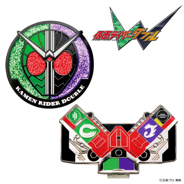 仮面ライダーW(ダブル) ゴルフマーカーBIGサイズ キャラクター クリップマーカー マグネット 東映 クリップタイプ 平成仮面ライダー ライセンス商品