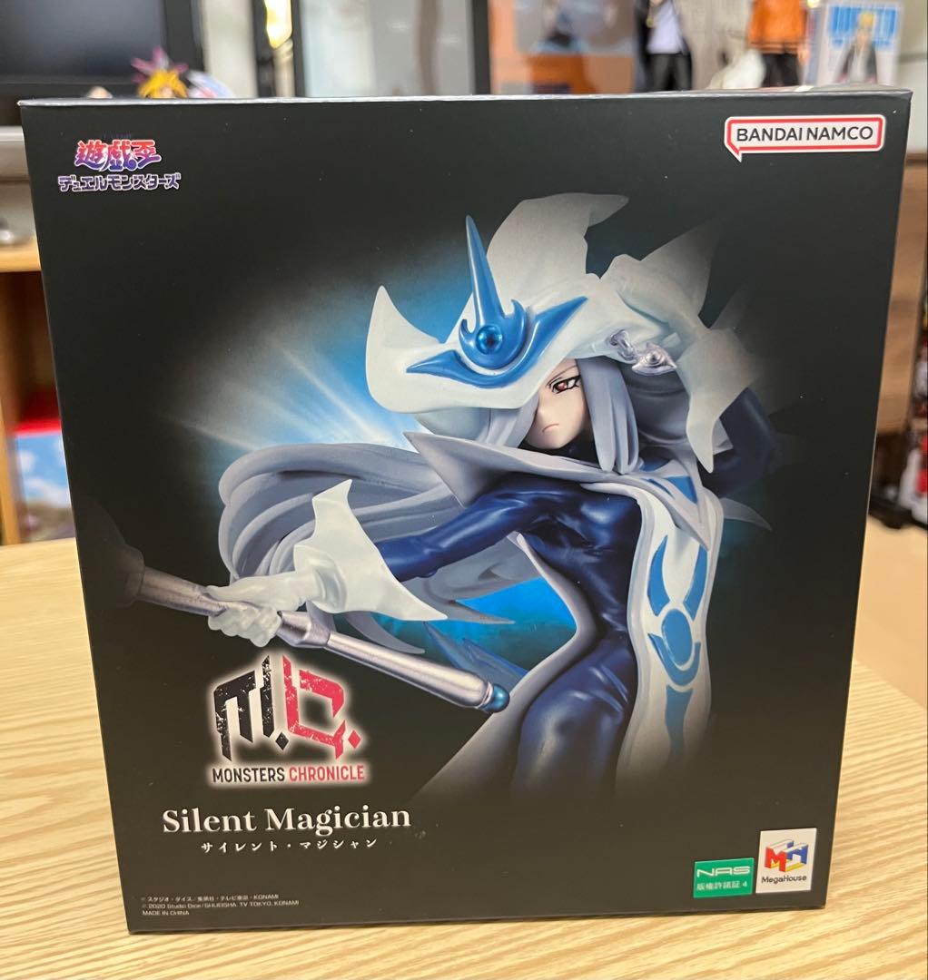 Yu-Gi-Oh! Figure MONSTERS CHRONICLE Silent Magician