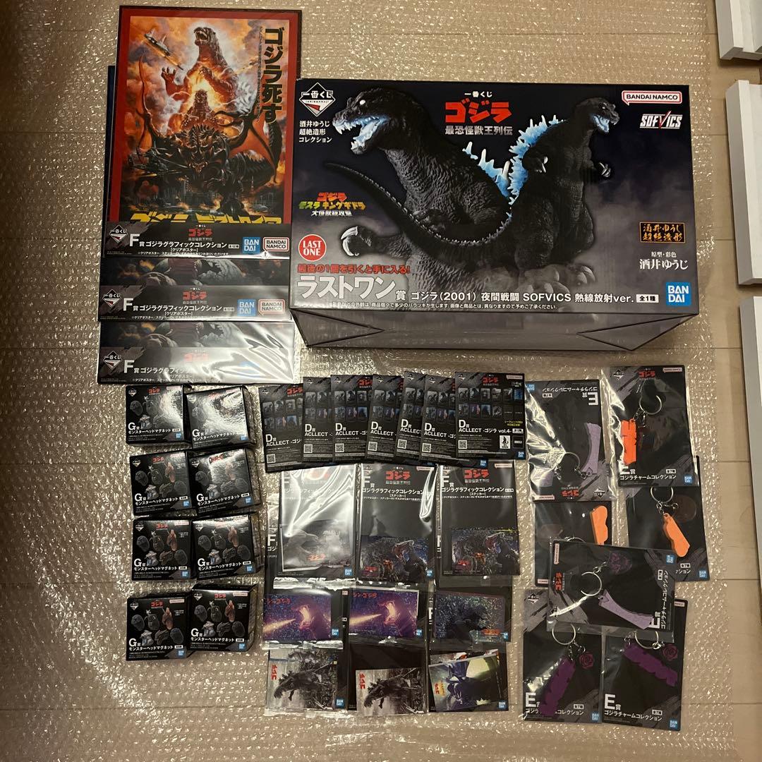 最终降价 BANDAI 一番赏 哥斯拉 最恐怪兽烈传 最后一等奖等共35件打包出售
