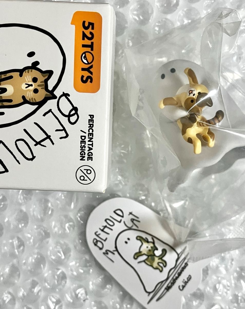 52TOYS BEHOLD MY CAT Figure