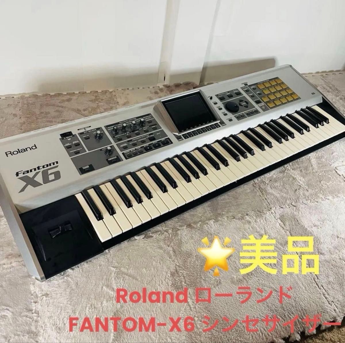 【良好】Roland Fantom-X6 合成器 Roland