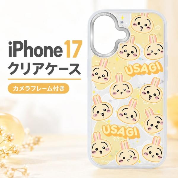 iPhone 17 ケース ちいかわ うさぎ グルマンディーズ Camera Frame カメラフレーム クリアケース 2WAYインナーシート ストラップホール TPU スマホケース