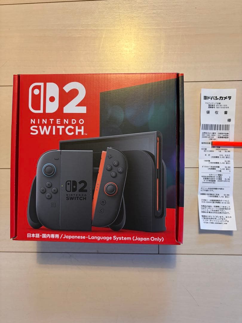 2026年10月yodobashi购买Switch 2日语 · 国内专用模型