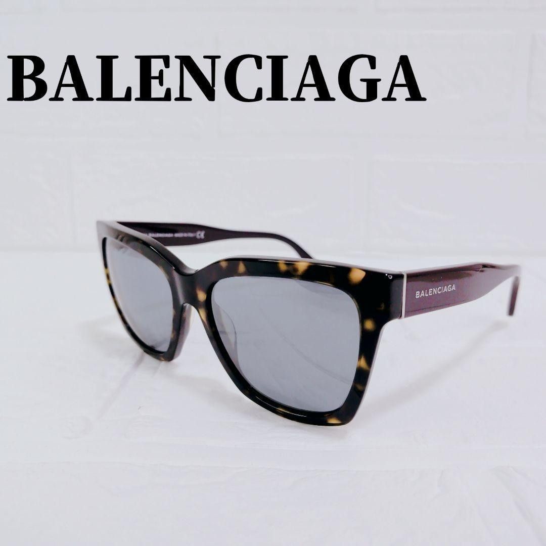 希少カラーBALENCIAGA サングラス バイカラー ハバナ パープル バレンシアガ