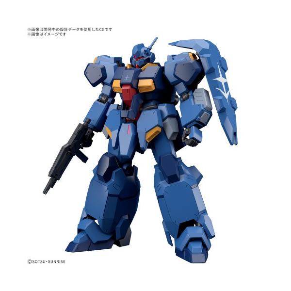 HG 1/144 《机动战士高达 闪光的哈萨维》古斯塔夫·卡尔00型 (拼装模型)