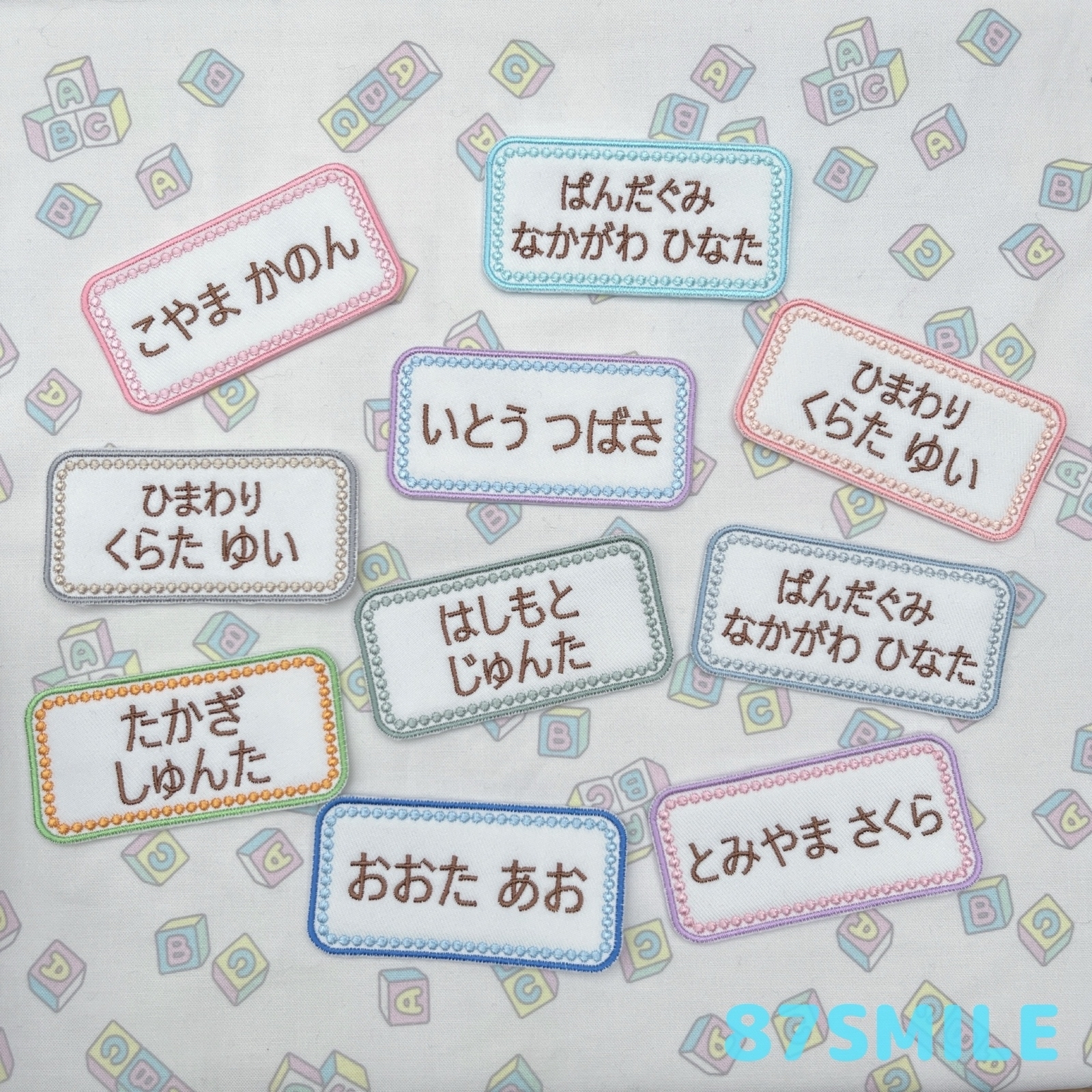 嵌入式✰︎简约姓名贴✰︎横排✰︎