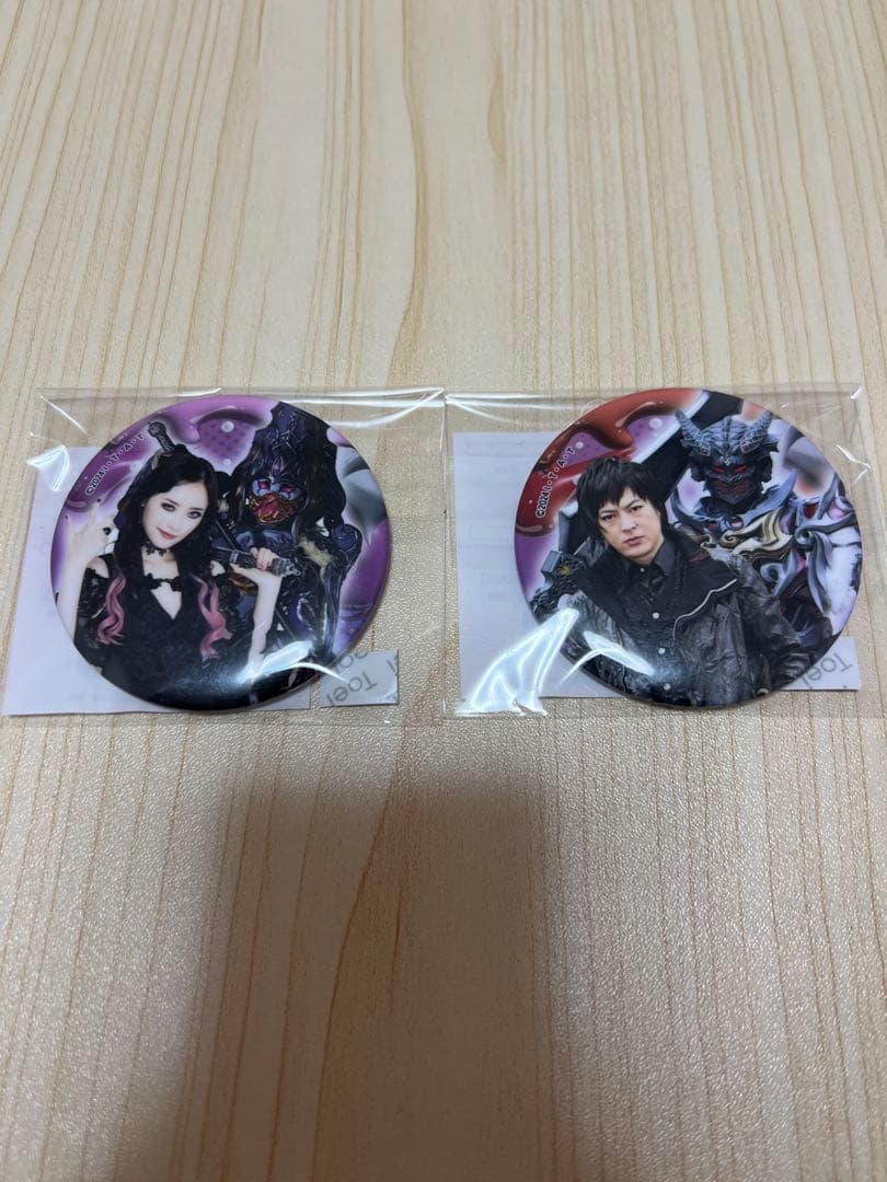 TOS Lottery Kamen Rider Gavv Grota Lango Can Badge