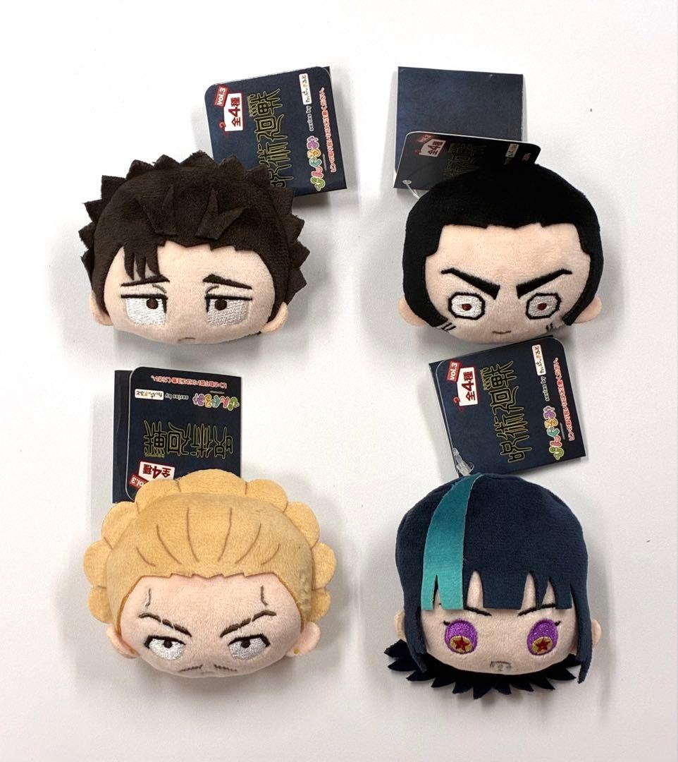 Pinguumi Jujutsu Kaisen Vol. 3 Set of 4