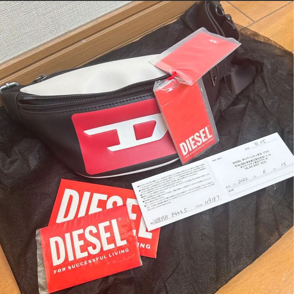 全新未使用 D字标拼色设计 全皮 DIESEL 迪赛 胸包/腰包 黑色 X08358