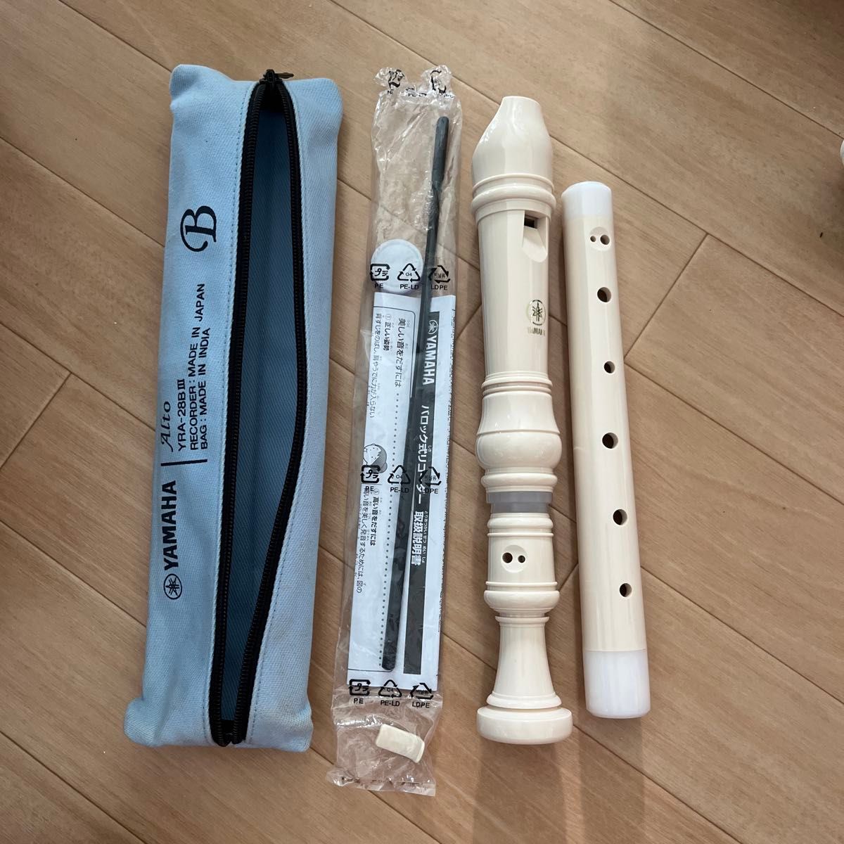雅马哈 高音竖笛 YRA-28BIII 带盒