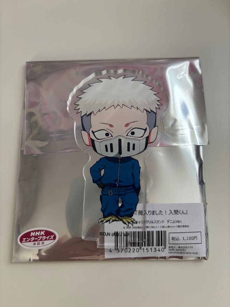 Welcome Demon! Kurogane-kun POP UP SHOP Denim Acrylic Stand Barom