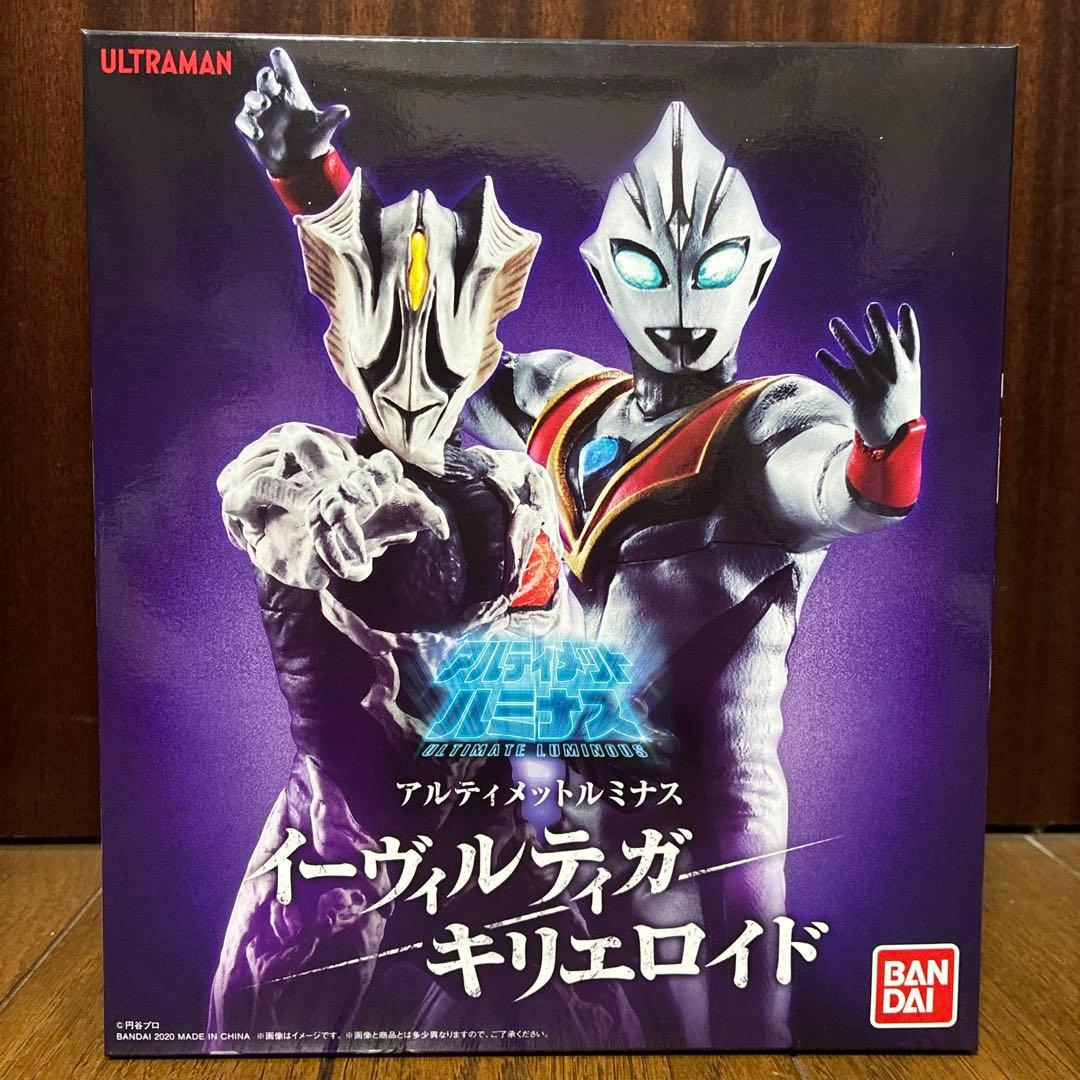 Ultimate Luminous Evil Tiga Kyrieloid