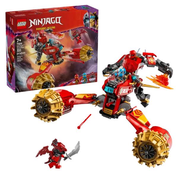 乐高忍者巨蟹的机械风暴骑士71830 LEGO礼物玩具块