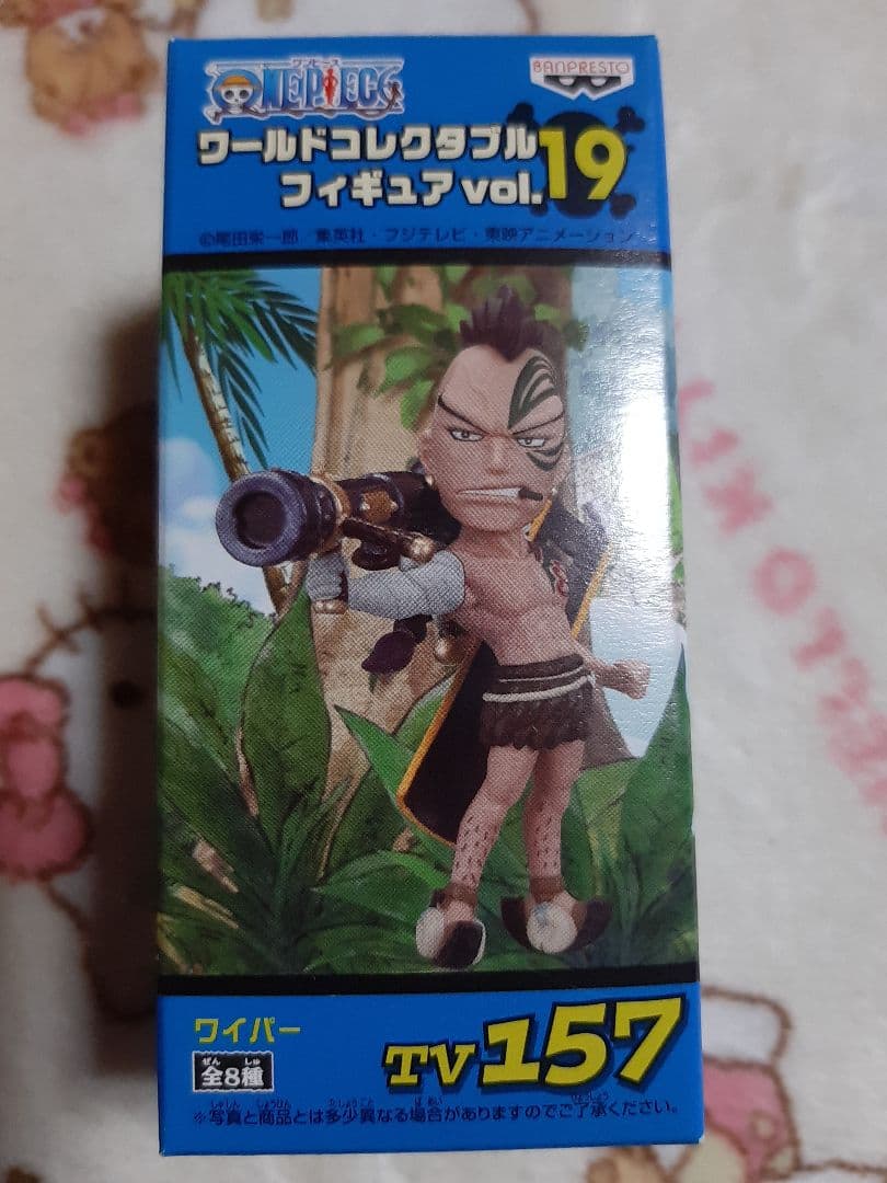 未开封 ONE PIECE vol.19 雨刮器 WARCOLL 收藏款 WCF Ruru