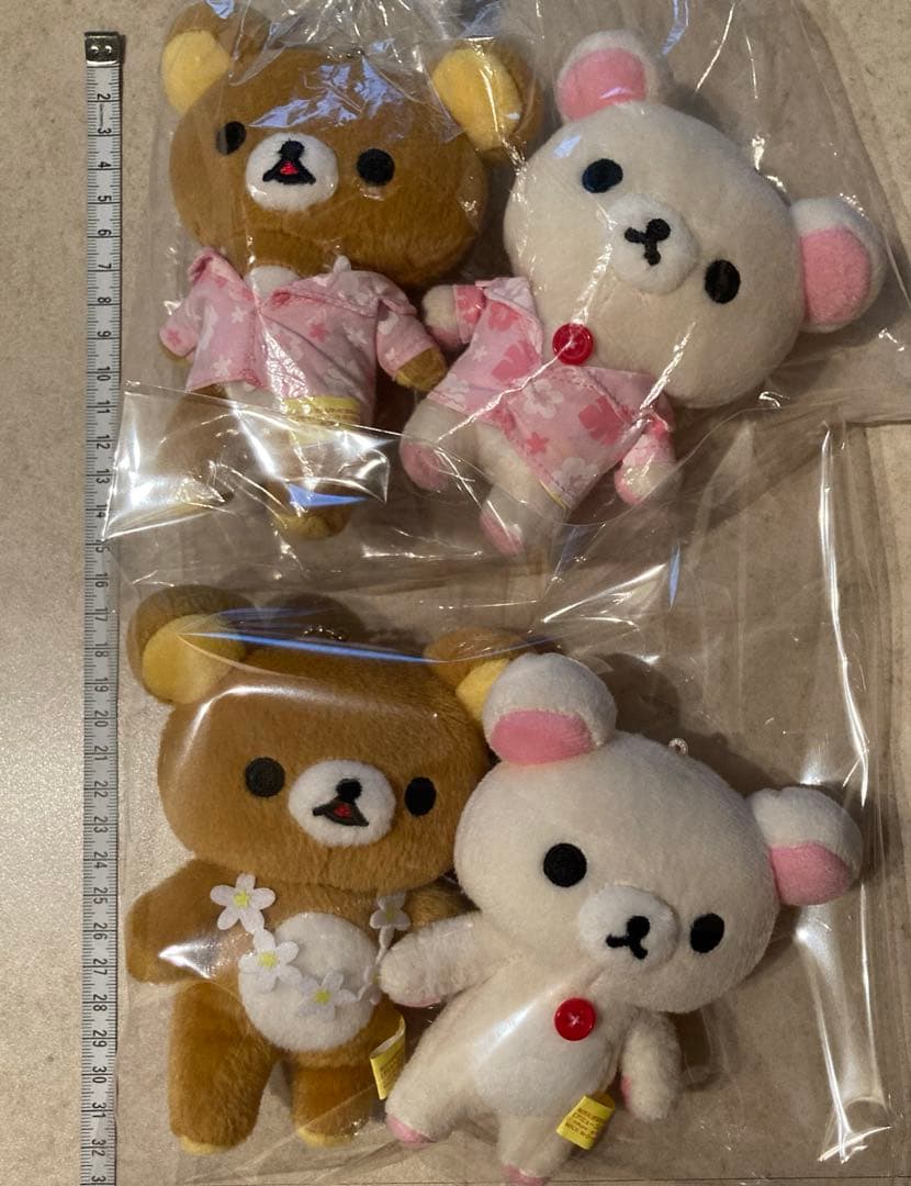 【【未使用】轻松熊 可可熊 毛绒玩具 4件套