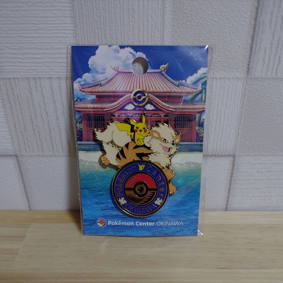 宝可梦中心冲绳店 Logo徽章 冲绳 别针徽章 皮卡丘 风速狗 冲绳限定