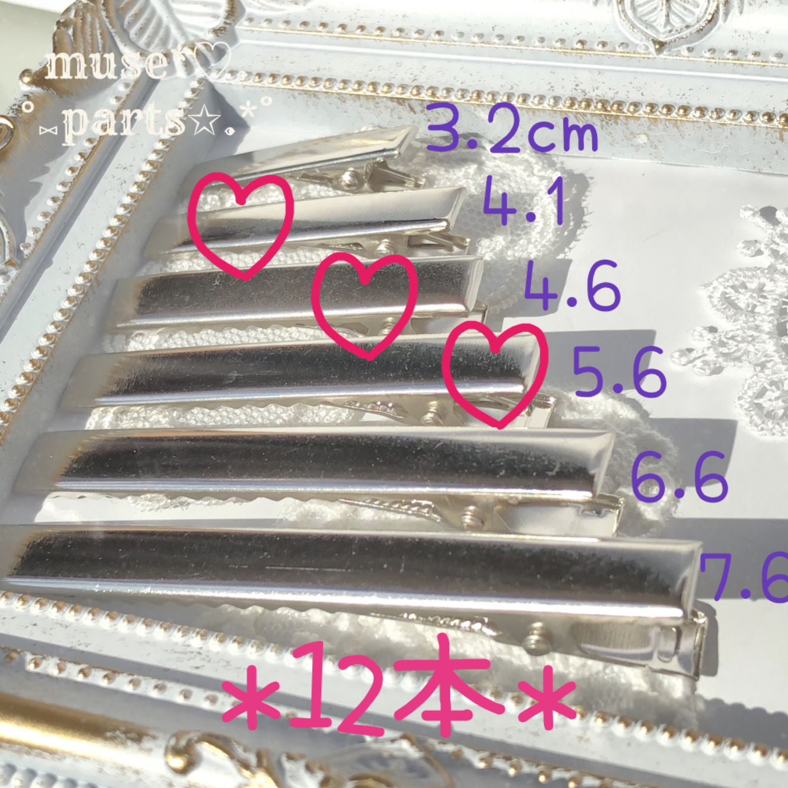 4.1/4.6/5.6cm银色迷你发夹发夹宽幅装饰丝带头发饰品头发装饰按摩大人孩子万圣节圣诞七五三入园式入学式成人式
